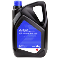 AISIN LLC 汽车防冻液 红色 -45°C  4KG