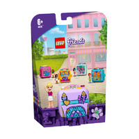 LEGO 乐高 Friends好朋友系列 41670 斯蒂芬妮的芭蕾舞百趣游戏盒