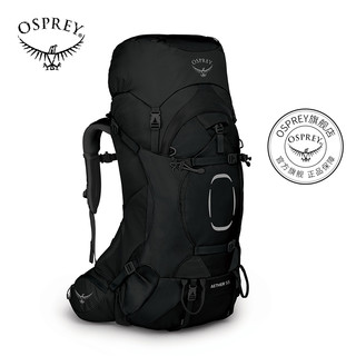 OSPREY Aether 苍穹户外专业大容量登山徒步旅行双肩背包新款男 深蓝色 65l s/m