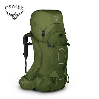 OSPREY Aether 苍穹户外专业大容量登山徒步旅行双肩背包新款男 深蓝色 65l s/m