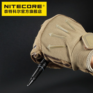 奈特科尔NTP21女士防狼防身装备武器便携随身edc多功能把玩战术笔