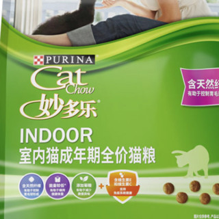 CatChow 妙多乐 均衡营养室内成猫猫粮 1.5kg