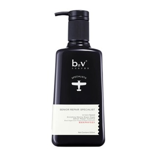 B2V 黑藻亮泽修护洗发水
