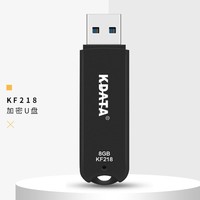 KDATA 金田 KF218 3.0高速版64GB U盘