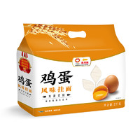 金龙鱼 鸡蛋风味挂面 2kg