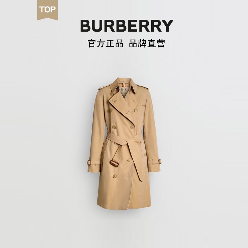 BURBERRY女装 英伦风 肯辛顿版型Trench风衣80279231  蜜色 8