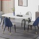  新品发售：J.ZAO 京东京造 岩板餐桌椅组合 一桌4椅　