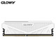 GLOWAY 光威 天策系列 台式机内存 DDR4 3200 8GB 皓月白