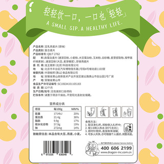 龙王食品 豆乳燕麦片 原味 630g