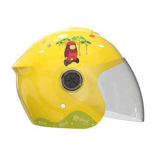 smart4u KH2 小行猩系列 儿童头盔 3C认证款