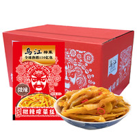 乌江 微辣榨菜 香辣味 80g*25袋