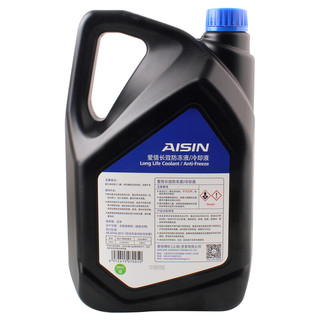 AISIN LLC 汽车防冻液 绿色 -25°C  4KG