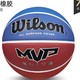 Wilson 威尔胜 WTB0730XDEF 七号篮球