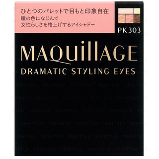 MAQUILLAGE 心机 星魅特调眼影 #PK303 4g