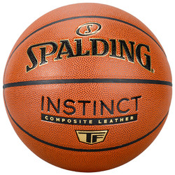 SPALDING 斯伯丁 比赛篮球7号篮球TF金色经典系列PU皮耐磨77-228Y/77-167Y/176Y