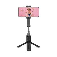  浩瀚卓越 hohem  isteady Q 手机云台 黑色