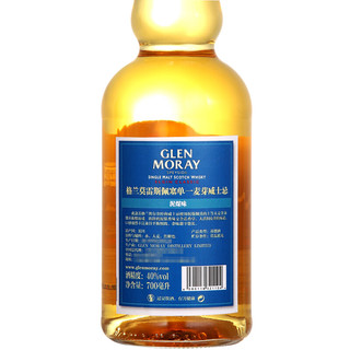 GLEN MORAY 格兰莫雷 经典 波特桶 斯佩塞 单一芽威士忌 泥煤味 40%vol 700ml