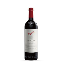 Penfolds 奔富 Bin150 设拉子干型红葡萄酒 3瓶*750ml套装