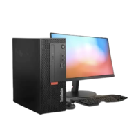 Lenovo 联想 ThinkCentre K70 23英寸 商用台式机 黑色(酷睿i3-9100、2GB独显、8GB、256GB SSD+1TB HDD、风冷)