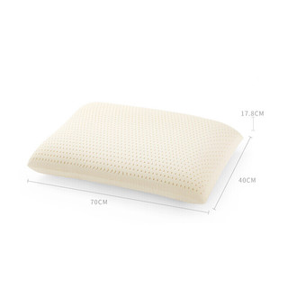 Dunlopillo 邓禄普 特菈蕾乳胶面包枕 1.22kg