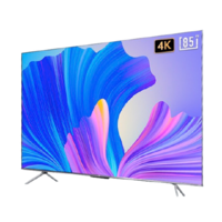 直播专享：Hisense 海信 Vidda 85V1F-S 85英寸120HZ 高刷游戏电视