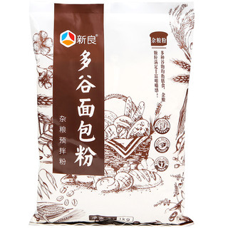 新良 多谷面包粉 1kg