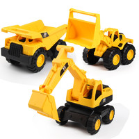 邦娃良品 儿童工程车玩具 挖掘机+铲车+翻斗车车模