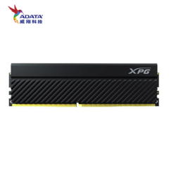 ADATA 威刚 XPG-D45 DDR4 3600MHz 台式机内存 8GB