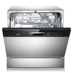 Midea 美的 X4-S 嵌入式洗碗机 8套
