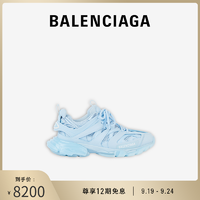 BALENCIAGA巴黎世家21秋季新品TRACK CLEAR SOLE女士休闲运动鞋