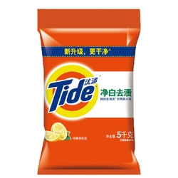 tide汰渍净白去渍洗衣粉5kg柠檬清新型