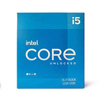 intel 英特爾 酷睿 i5-11600K 盒裝CPU處理器 3.90GHz 6核12線程