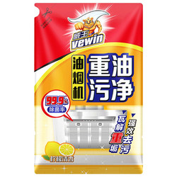 vewin 威王 油烟机清洁剂去污剂500g*2瓶+420g*3袋去神器油污净清洗剂 1件装