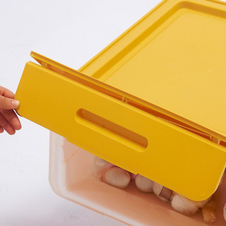 全友家居 PP收纳盒 冰箱收纳箱密封储物盒 掀盖式保鲜盒斜盖 一套4个 DX115033 黄色收纳盒（4个）