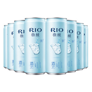 RIO 锐澳 微醺 鸡尾酒 乳酸菌伏特加风味 330ml*8罐