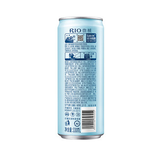 RIO 锐澳 微醺 鸡尾酒 乳酸菌伏特加风味 330ml*8罐