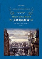 《美妙的新世界 (经典译林)》kindle电子书
