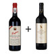 Penfolds 奔富 蔻兰山76 红葡萄酒750ml+纷赋金牌750ml