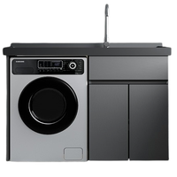 OUDINU 欧帝奴 TKL 实木洗衣机柜 110cm