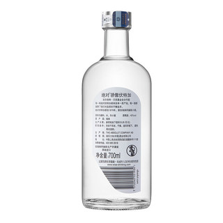 ABSOLUT VODKA 绝对伏特加 骄傲限量版 伏特加 40%vol 700ml