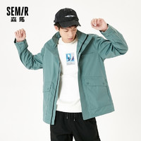 Semir 森马 男士夹克 13010081037