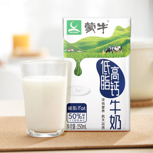 mengniu蒙牛低脂高钙牛奶整箱250ml16盒