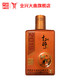 Quanxing Daqu 全兴大曲 十二醉 狗年纪念白酒 45度 100ml