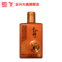 Quanxing Daqu 全兴大曲 十二醉 狗年纪念白酒 45度 100ml