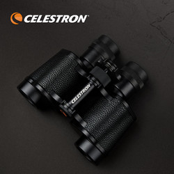 CELESTRON 星特朗 经典高清双筒保罗望远镜高倍户外演唱会专业