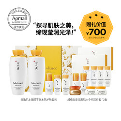 Sulwhasoo 雪花秀 滋盈肌本润颜平衡水乳护肤套装礼盒+雪花秀滋盈肌本中样4件套