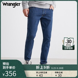 Wrangler 威格 21新款812修身中腰小脚牛仔裤男W34991G05M39