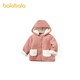 balabala 巴拉巴拉 女宝宝外套婴儿上衣儿童冬装2021新款加绒保暖可拆卸帽兜