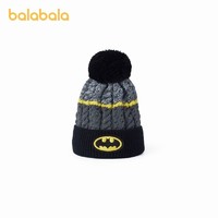 balabala 巴拉巴拉 儿童帽子男童保暖帽超人蝙蝠侠绣花标超软内里冬季毛线帽