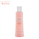 PLUS会员：Avene 雅漾 舒润调理柔肤水 200ml